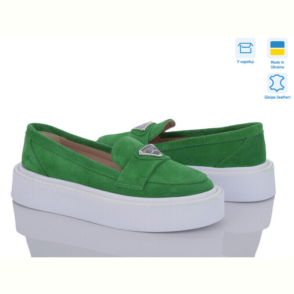 Туфли G-Aira 606 зел.з.