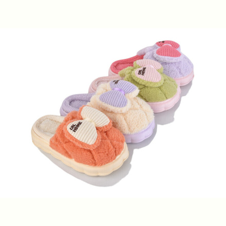 Тапки SANLIN 2 52358 mix