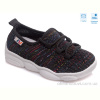 Кроссовки Weestep R107850328