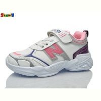 Кроссовки Sharif 1130-4