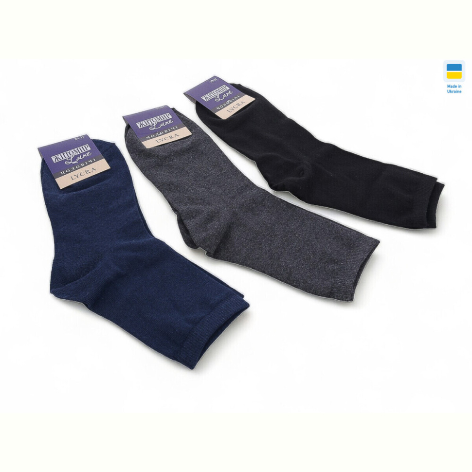 Носки Textile T23 mix