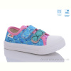 Кеды Weestep R107850557