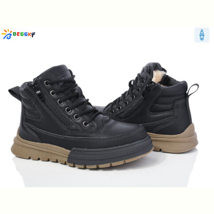 Ботинки Bessky-Kellaifeng BM3801-1C