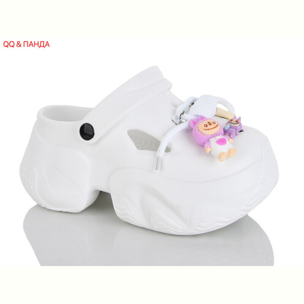Кроксы QQ&Панда QQ81-2