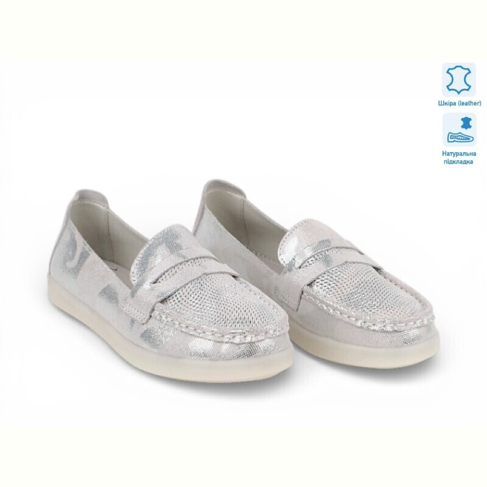 Туфли Allshoes 208207 Туфли Allshoes 208207