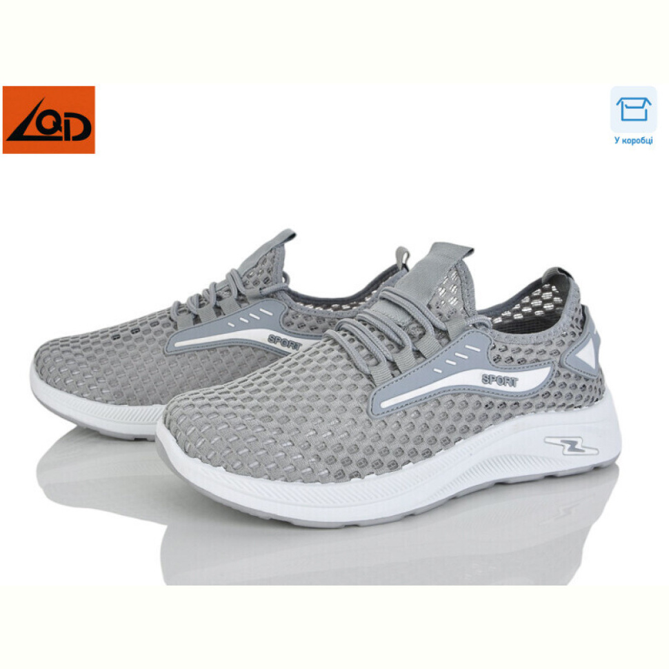 Кроссовки LQD M562-2