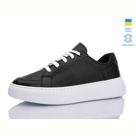 Кроссовки Mermaid 338-15