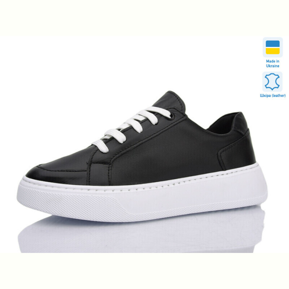 Кроссовки Mermaid 338-15