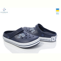 Кроксы Acorus 601 т.синій
