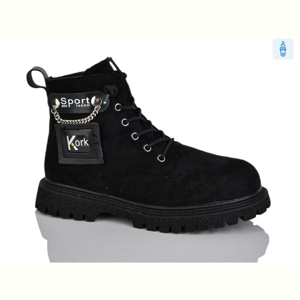 Ботинки Xifa kids B1558-4C