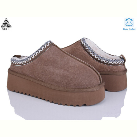 Угги STILLI Group UG350-5 шкіра піна