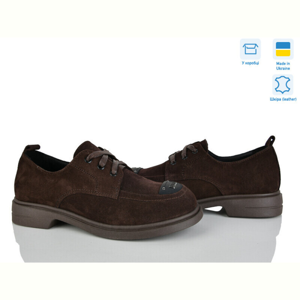 Туфли Fat Fox-Tamei 701-20