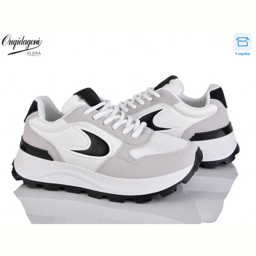 Кроссовки Dageni C6603-2