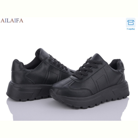 Кроссовки Ailaifa 2387-1 піна