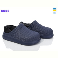 Галоши Roks Dago 6001 синій
