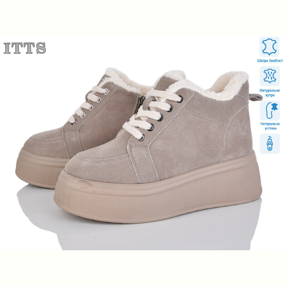 Ботинки ITTS DD7575-17 Ботинки ITTS DD7575-17