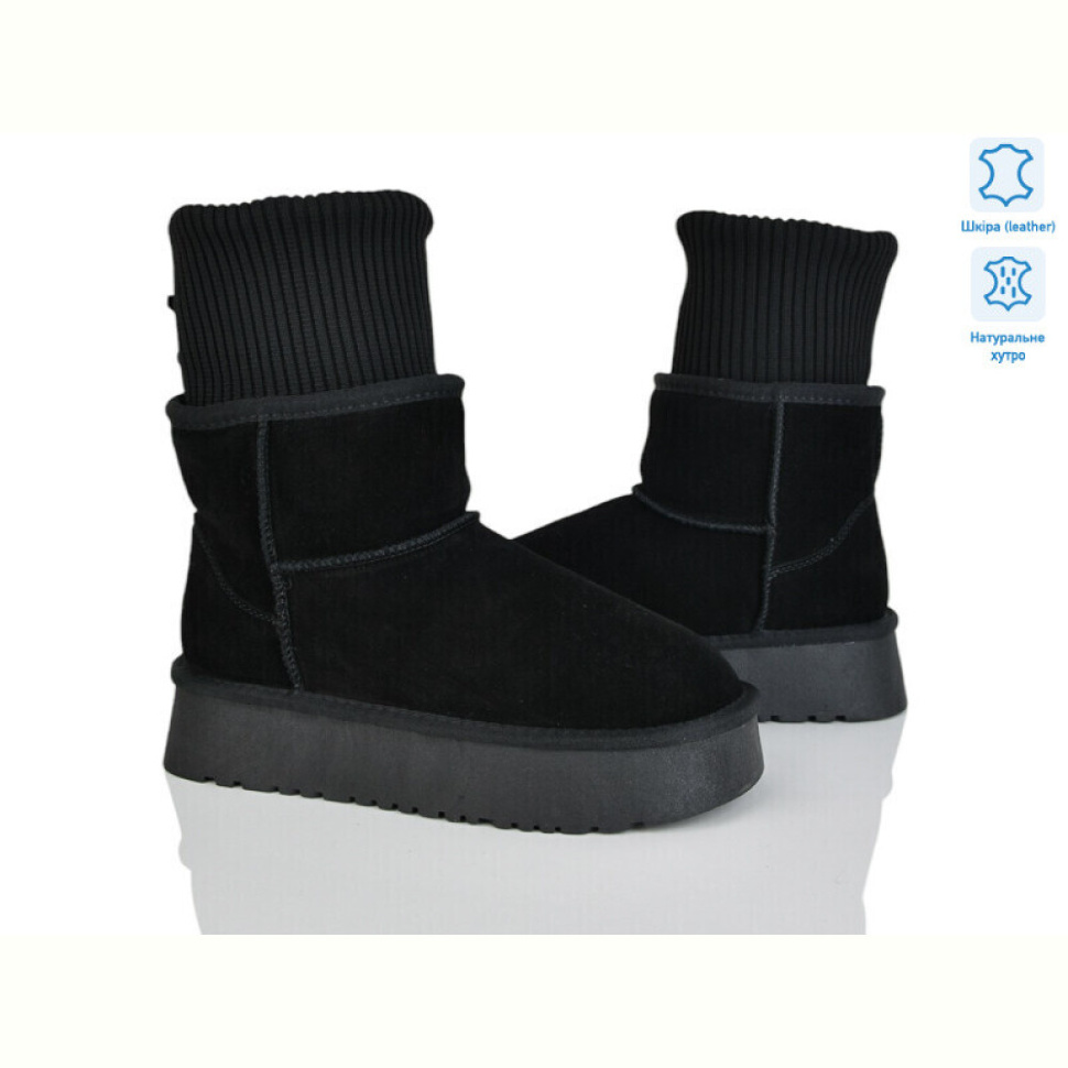 Угги Бабочка-Mengfuna-AESD 5826-410