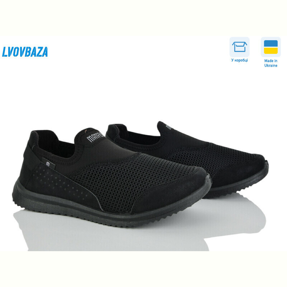 Кроссовки Lvovbaza Progress 3922 чорний