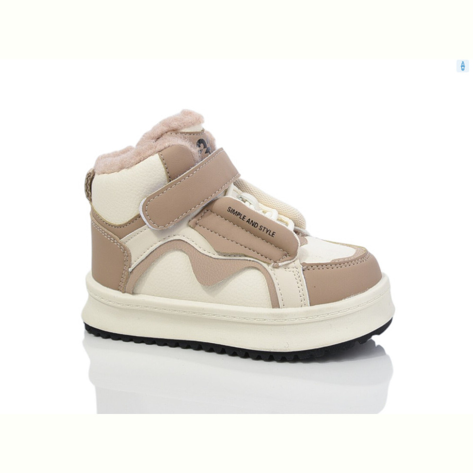 Ботинки TOM.M 11240D