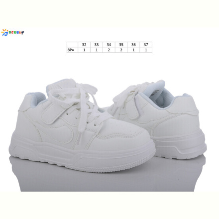 Кроссовки Bessky-Kellaifeng BD3635-3C