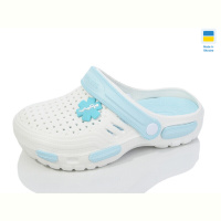 Кроксы Lot Shoes N48 білий