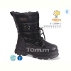 Дутики TOM.M T-10796-C