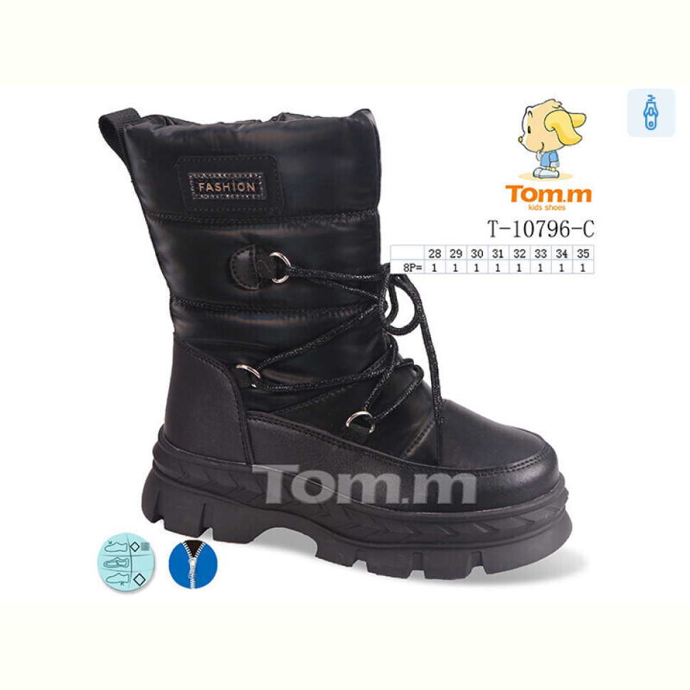 Дутики TOM.M T-10796-C