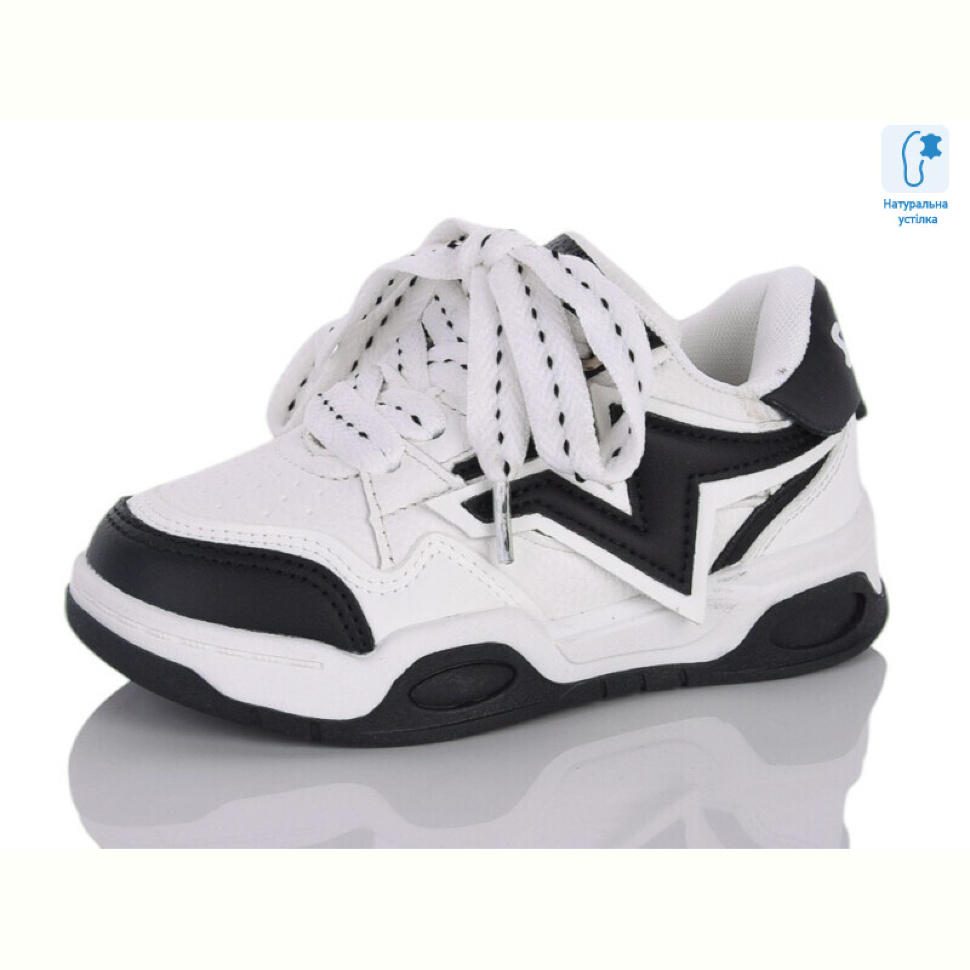 Кроссовки Xifa kids XXF02-B11154