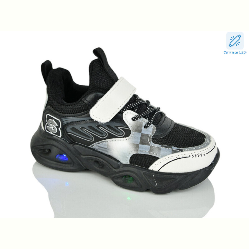 Кроссовки Xifa kids XF01-6077-2 LED
