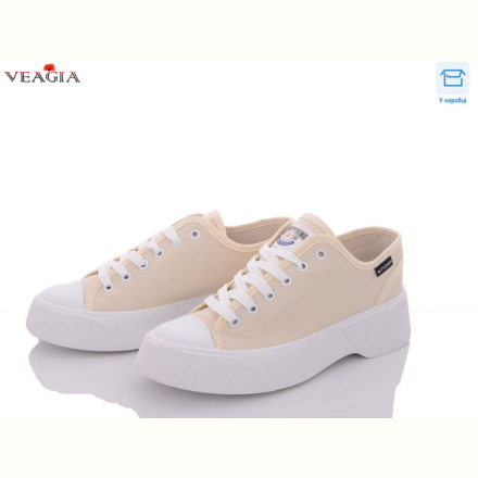 Кеды Veagia-ADA XB523-3