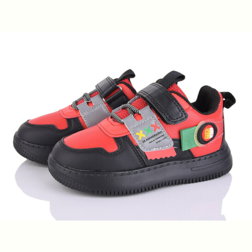 Кроссовки ВЗУТТЯ+ BB1007-16