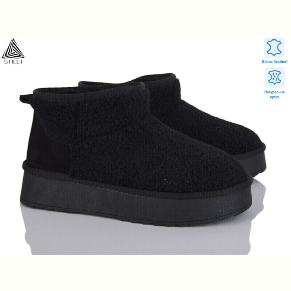 Угги STILLI Group UG40-1 шкіра