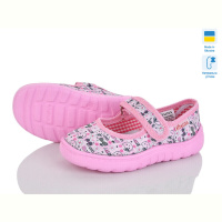 Тапки LiBang Vitaliya Д4 рожевий