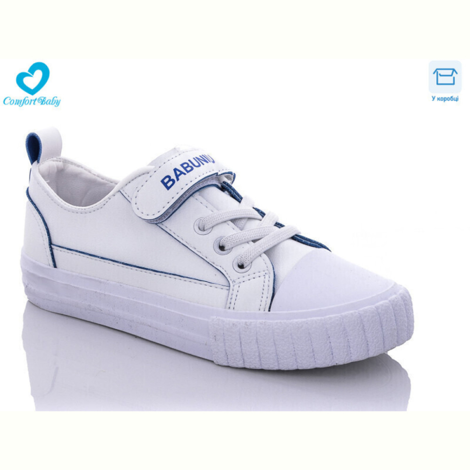 Кеды Comfort-baby 350-3 біл-синій (31-37)