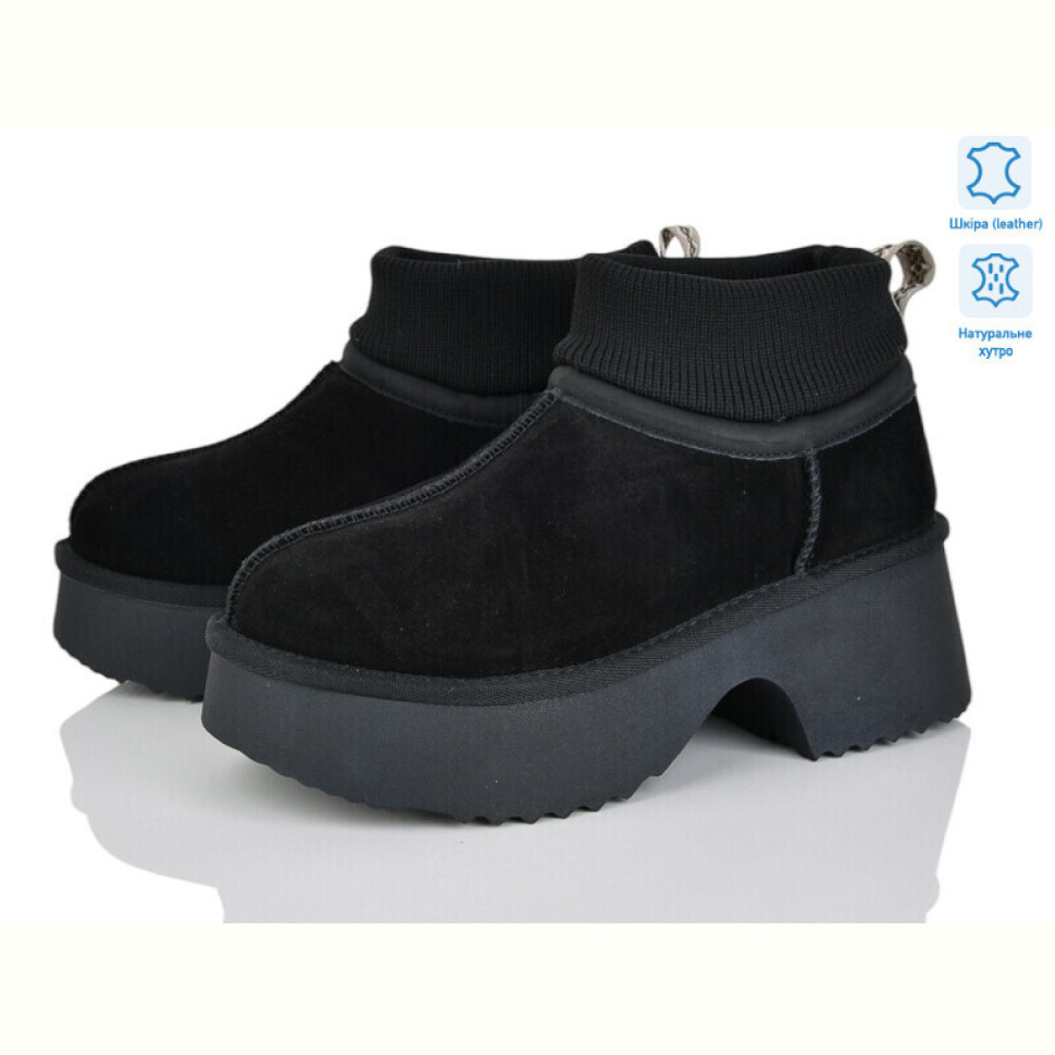 Угги Бабочка-Mengfuna-AESD 5826-469