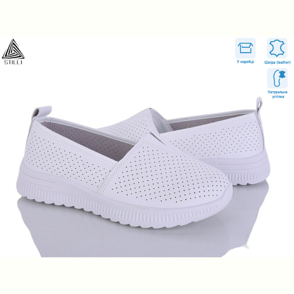 Слипоны STILLI Group P20-2 шкіра