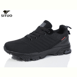 Кроссовки Situo B461-1