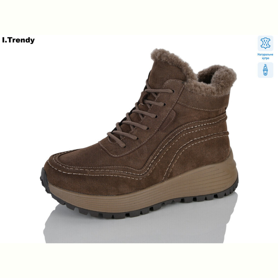 Ботинки Trendy DH3990-3