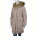 Куртка Hope 2208 d.beige
