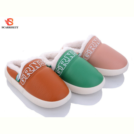Тапки SCARRHETT 2585 mix