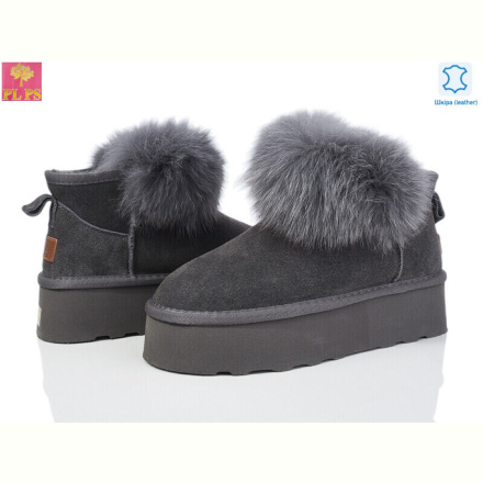 Угги PLPS 5860 grey