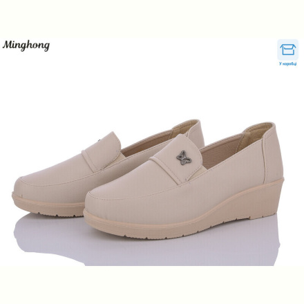 Туфли Minghong 799 beige