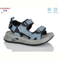 Сандалии GFB-Канарейка S723-5