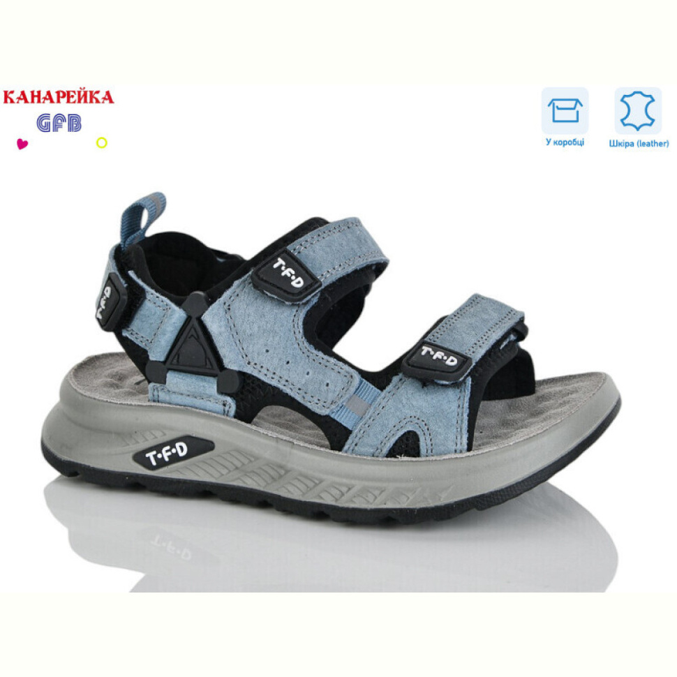 Сандалии GFB-Канарейка S723-5