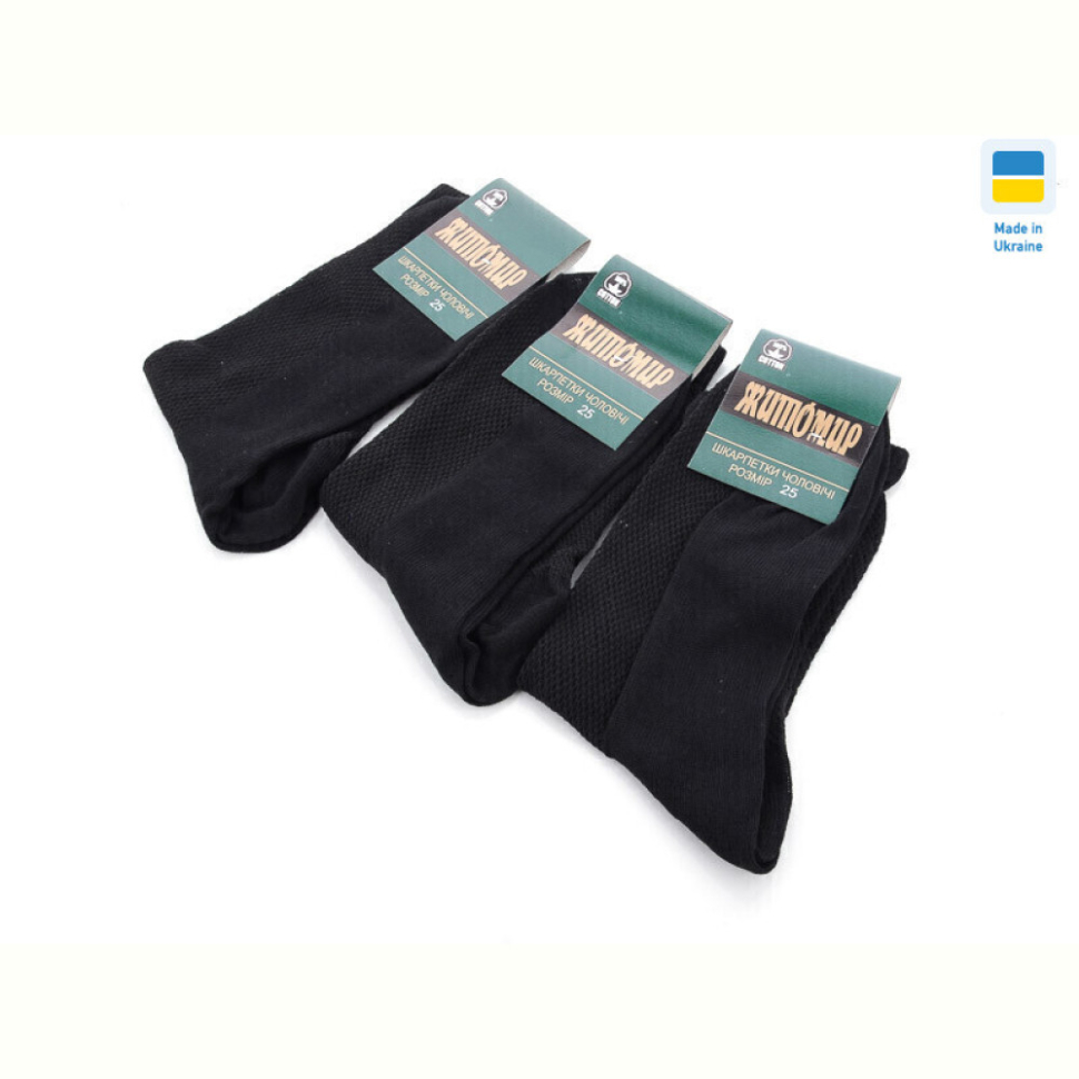 Носки Textile 1001Ж чорний сітка
