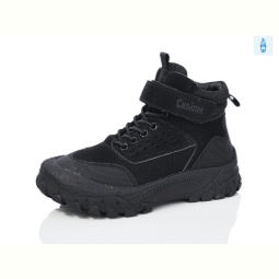 Ботинки Kulada-UCSS-MD 327-2