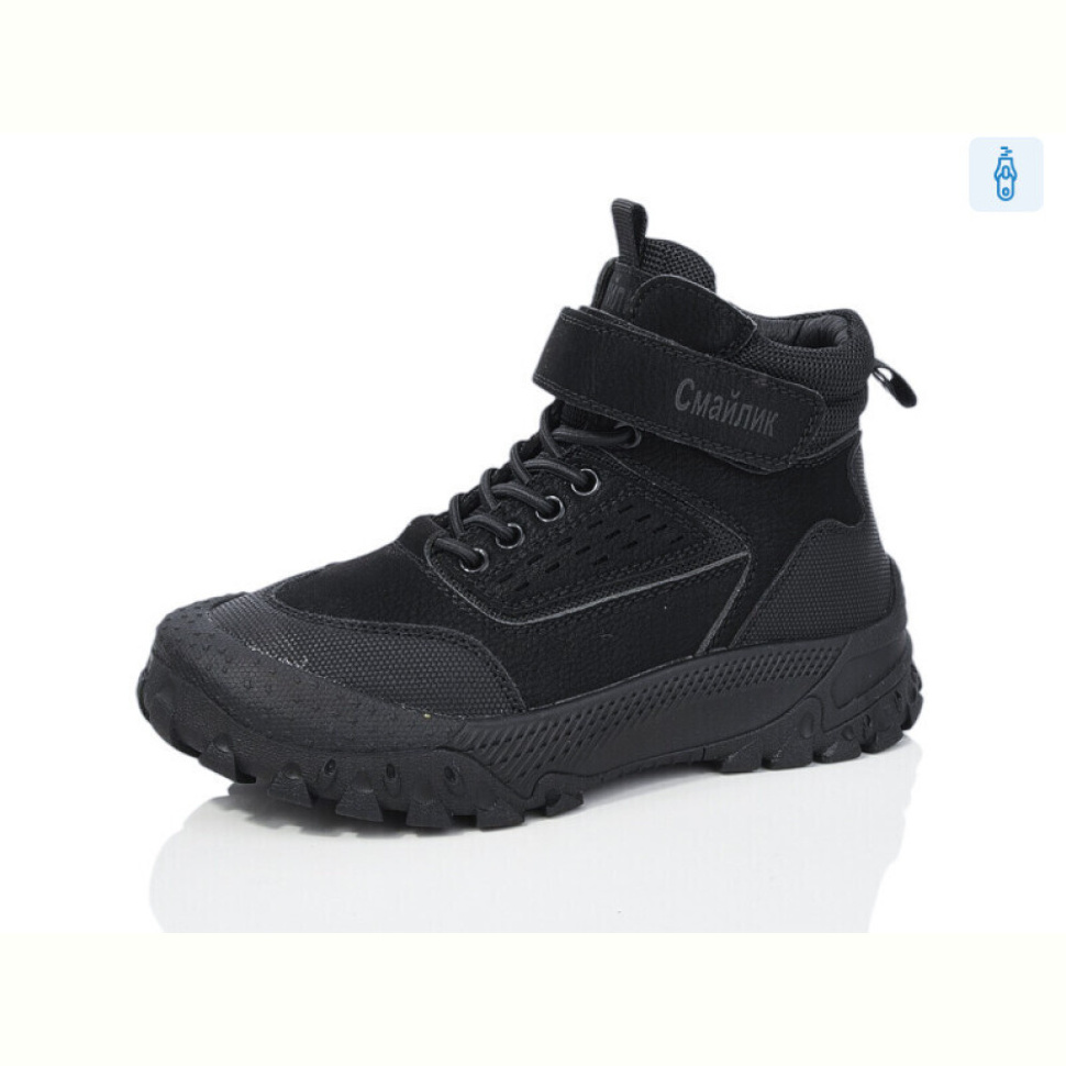 Ботинки Kulada-UCSS-MD 327-2