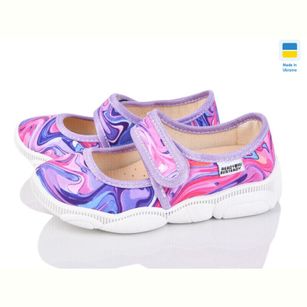 Тапки Weestep-Ukraine 301-109