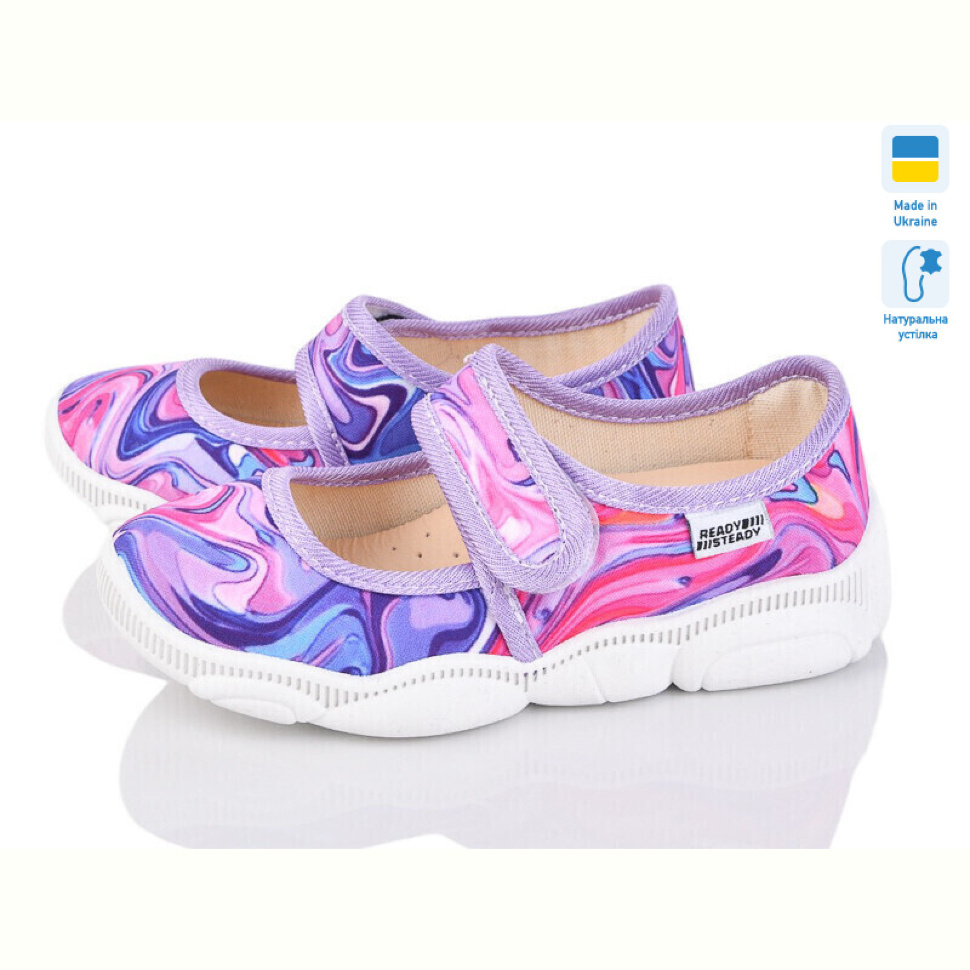 Тапки Weestep-Ukraine 301-109