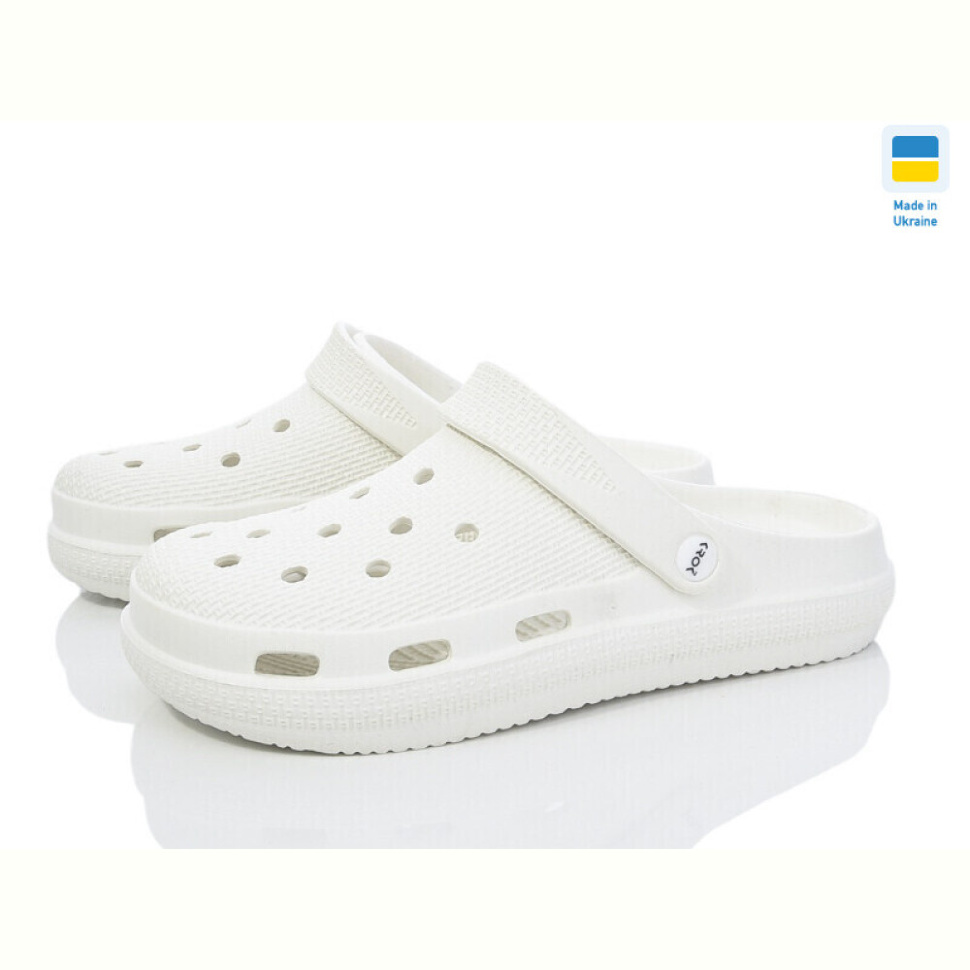 Кроксы Vladimir Крок С98 білий